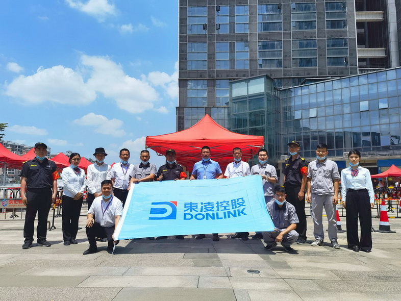 众志成城，开云中国集团积极抗疫撑广州(图10)