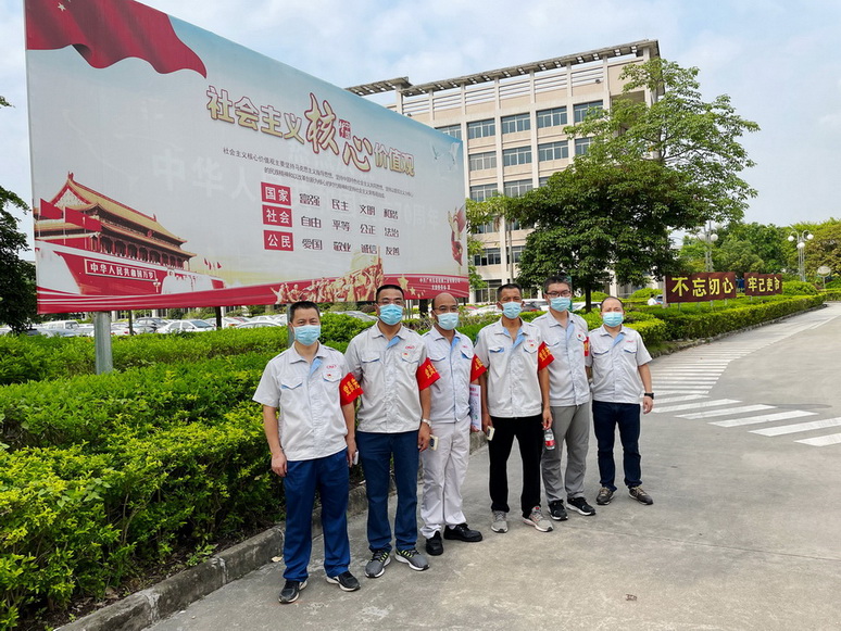 众志成城，开云中国集团积极抗疫撑广州(图11)