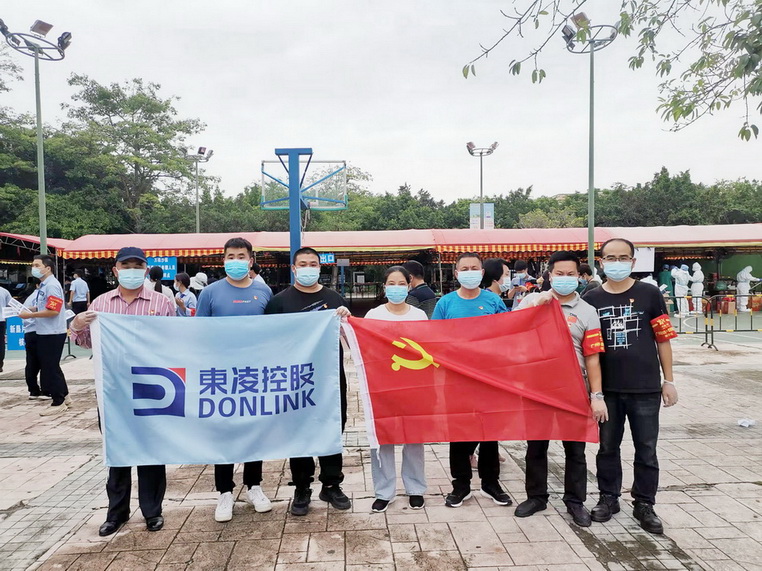 众志成城，开云中国集团积极抗疫撑广州(图5)